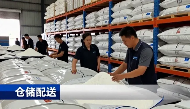 产品分装服务帮助客户实现仓储配送目标